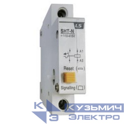 Расцепитель независимый SHT-b AC 110-415В BKN-b LS Electric 06150082R0