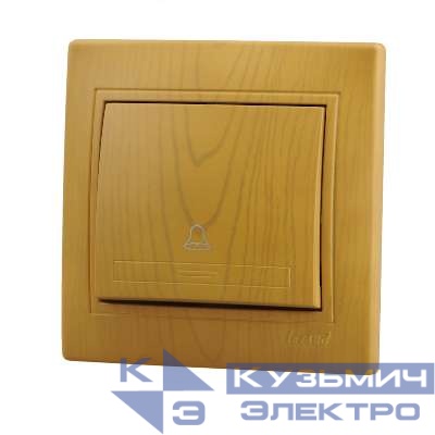 Выключатель кнопочный 1-кл. СП Mira ольха LEZARD 701-0701-103
