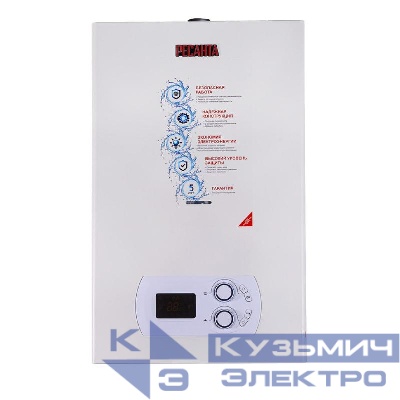 Котел газовый ГК-20 настен. двухконтурный Ресанта 74/9/3
