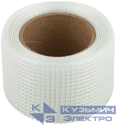 Лента стеклотканевая клейкая 50ммх20м КУРС 11451