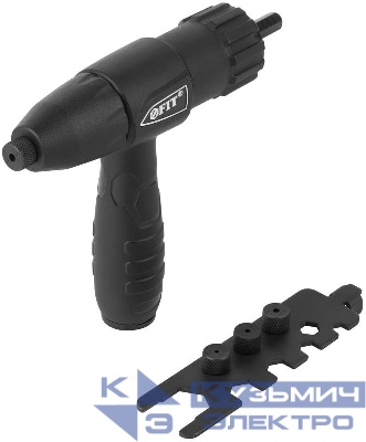 Заклепочник-насадка на шуруповерт 2.4-4.8мм FIT 31980