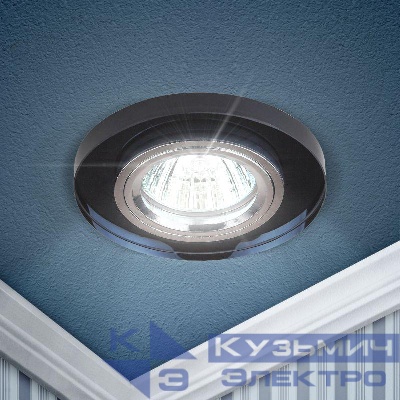 Светильник точечный DK7 CH/BK 50Вт MR16 12В декор стекло круглое хром./черн. ЭРА C0043793