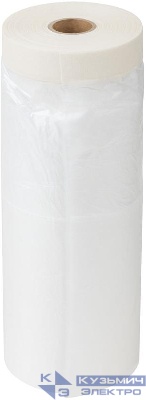 Пленка укрывная с клейкой лентой 8мкм 2100ммх15м FIT 11867