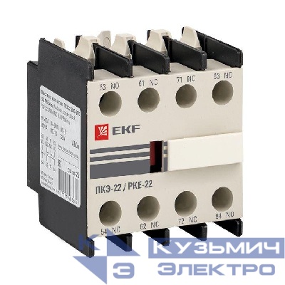 Приставка контактная ПКЭ-22 2NO+2NC EKF ctr-sc-25