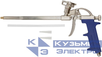Пистолет для монтажной пены алюм. корпус КУРС 14265