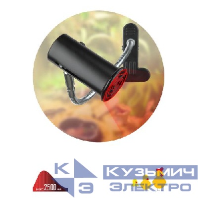 Светильник FITO-E27-FLEX-CLIP под лампу E27 max до 250Вт для террариумов и брудеров на прищепке Эра Б0053287