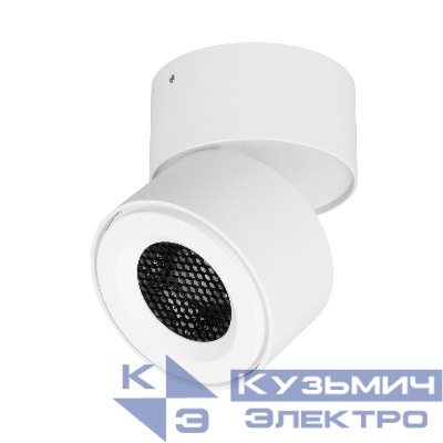 Светильник SP-POINT-SURFACE-R85-12W Warm3200-MIX WH 15 deg 230В 12Вт IP20 метал. Arlight 058614