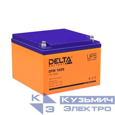 Аккумулятор UPS 12В 26А.ч DTM 1226 Delta 4614010050013