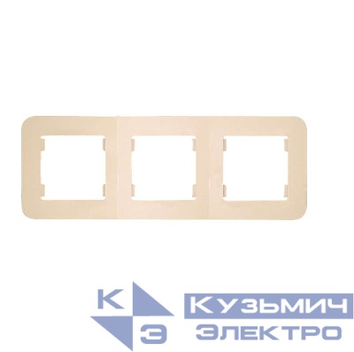 Рамка 3-м Lillium горизонт. крем Makel 71213