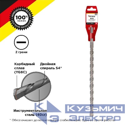 Бур по бетону 16x800x740мм SDS PLUS Kranz KR-91-0077