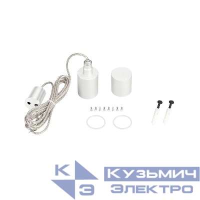 Подвес MOONLIGHT-VT-LIFT-TOP-D25 White металл (комплект) Arlight 048379