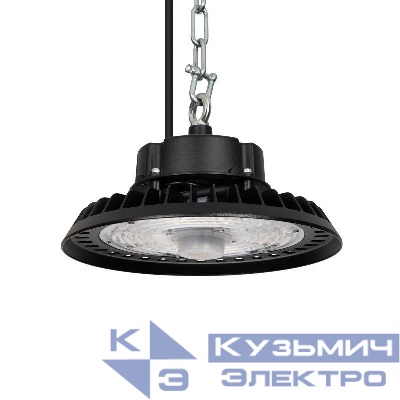 Светильник светодиодный SP-ARIVA-MOTION-R260-100W White5000 BK 90deg 230В IP65 100Вт 5000К метал. Arlight 052865