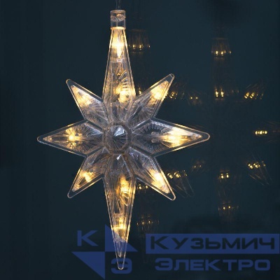 Фигурка светодиодная "Полярная звезда" LGB-008 на подвесе с присоской Camelion 16142