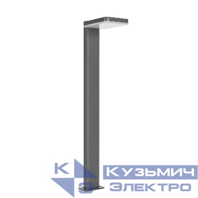 Светильник LGD-TENT-BOLL-H900-9W Warm3000 GR 110deg 230В 9Вт 3000К IP65 ландшафтный метал. Arlight 029978