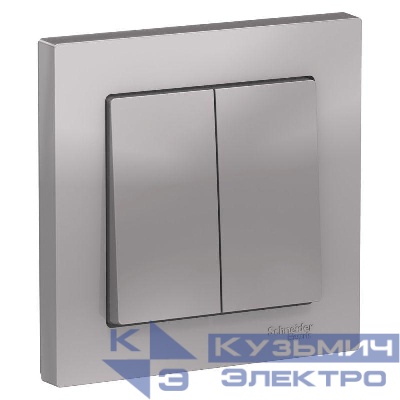 Выключатель 2-кл. СП AtlasDesign 10А IP20 (сх. 5) 10AX в сборе алюм. SE ATN000352
