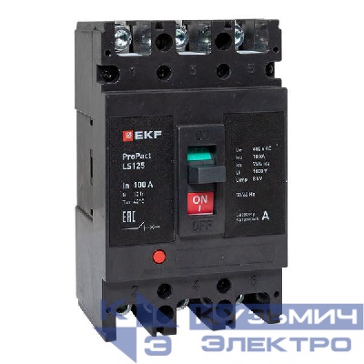 Выключатель автоматический LS125 18кА 3P 100А ProPact EKF mccb-125-18-3-100-ls
