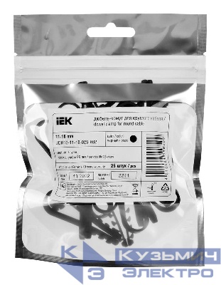 Дюбель-хомут 11-18мм для круглого кабеля нейлон черн. (уп.25шт) IEK UDH13-11-18-025-K02