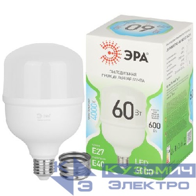 Лампа светодиодная GREEN LINE POWER T100-60W-840-E27/E40 GL 60Вт колокол 4000К яркий свет бел. E27/E40 Эра Б0067072