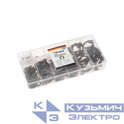 Набор быстросъемных стопорных колец 1.5-22мм (300шт/уп) Kranz KR-01-3101-13