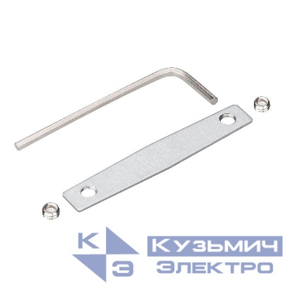 Соединитель прямой MAG-MICROCOSM-CON-I (SL) IP20 Arlight 043249