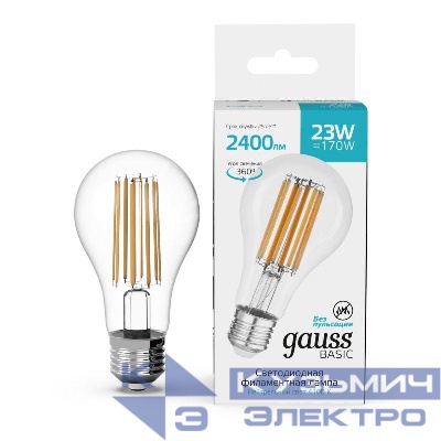 Лампа светодиодная филаментная Basic Filament А70 23Вт 4100К Е27 2400лм GAUSS 40712232