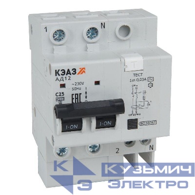 Выключатель автоматический АД12-22C25-АC-УХЛ4 дифференциального тока с защитой от сверхтоков (2P C25 30мА) 4.5кА КЭАЗ 318370