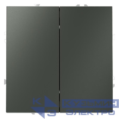Переключатель проходной 2-кл. СП S70 10А механизм титан Voltum VLS020306