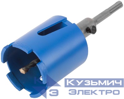 Коронка кольцевая по бетону алмазная безударная SDS-PLUS 5 зубьев 68мм в сборе MOS 33472М