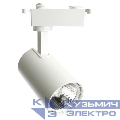 Светильник светодиодный трековый AL141 10Вт 4000К 800лм 35град. на шинопровод со встроен. драйвером бел. FERON 48710