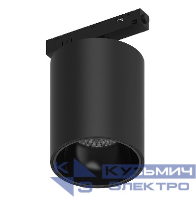 Светильник светодиодный трековый MGN310 12Вт 4000К 1080лм 35град. низковольтный черн. FERON 51593