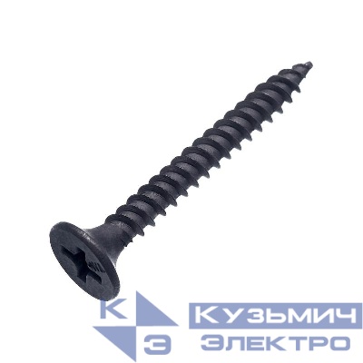 Саморез 3.5х32 гипсокартон-металл (уп.200шт) коробка СТРОЙМЕТИЗ UTORM2020054