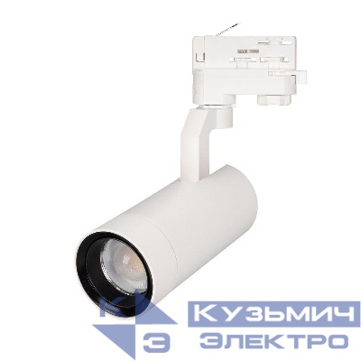 Светильник светодиодный LGD-GELIOS-4TR-R67-20W Day4000 WH 20-60 deg IP20 230В металл Arlight 031215