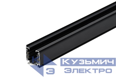 Шинопровод трехфазный 3P PTR 2M-BL 2м Pro+ черн. JazzWay 5062818