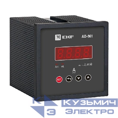 Амперметр цифровой AD-961 1ф на панель 96х96 EKF ad-961