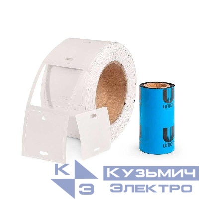 Комплект "бирка-риббон" У-134Р Fortisflex 79836