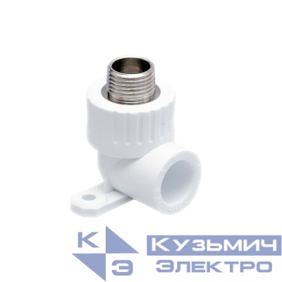 Угольник комбинированный с креплением PPR наружн. резьба 25х3/4 бел. RTP 15108