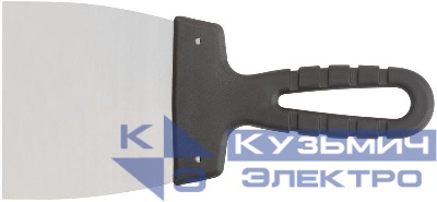 Шпатель лезвие нержавеющая сталь пластиковая ручка 100мм MOS 06564М