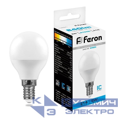 Лампа светодиодная LB-550 9Вт G45 шар 6400К E14 230В FERON 25803