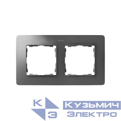 Рамка 2-м Simon82 Detail бел./алюм. Simon 8200620-093
