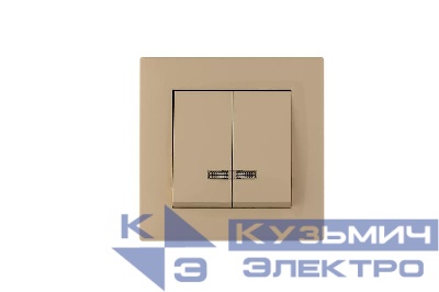 Выключатель 2-клав. с подсветкой Karea RIZZ крем Makel 88010023