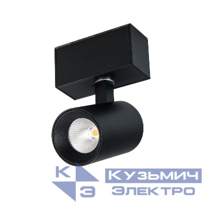 Светильник светодиодный MAG-SPOT-45-R85-7W Day4000 (BK 24 deg 24В DALI) IP20 металл Arlight 046587
