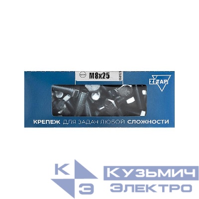 Болт с шестигранной головкой М8х25 DIN 933 оцинк. (уп.40шт) Tech-Krep/Zitar 105208