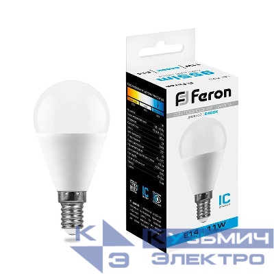 Лампа светодиодная LB-750 11Вт G45 шар 6400К E14 230В FERON 25948