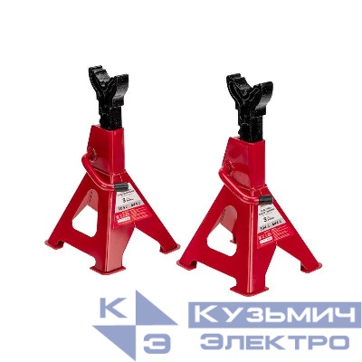 Подставка под машину регулируемые 3т (уп.2шт) Rexant 80-0620