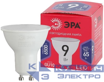 Лампа светодиодная MR16-9W-865-GU10 R (диод софит 9Вт холодн. GU10) (10/100/4000) Эра Б0045352