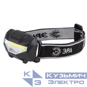 Фонарь GB-501 налобный "Блэкджек" 3Вт COB 3хААА 3 режима блист. ЭРА Б0027817