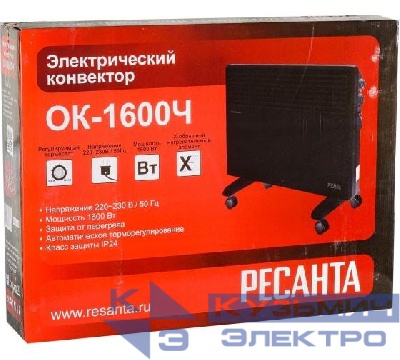 Конвектор ОК-1600Ч Ресанта 67/4/34