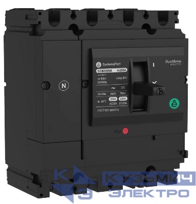 Выключатель-разъединитель SPC250 4P NA 250А SE SPC250250NA4DF