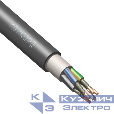 Кабель ППГнг(А)-FRHF 5х16 ОК (N PE) 1кВ (м) Конкорд 6127