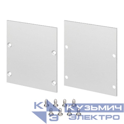 Заглушка LINE-6070 алюм. (комплект) Arlight 046407